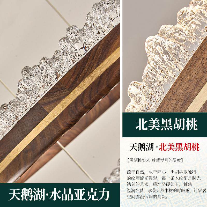 黑胡桃2026新款客厅吊灯大厅主灯新中式高级感餐厅餐桌灯中山灯具