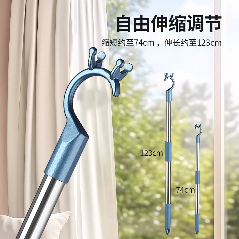 家用撑衣杆可伸缩衣叉杆不锈钢一体挑衣杆宿舍阳台杆晾衣杆叉丫