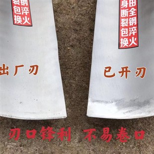 驰田加厚挖树铲挖树神器起树铲起苗挖沟铲挖洞铁锹锰钢铲园林工具