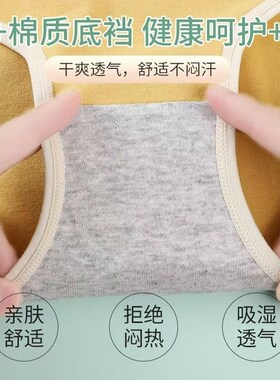 布手工做内衣内裤底档里布面料花灰T恤40支彩棉布头