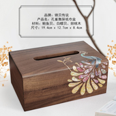 锦贝传说螺钿漆器纸巾盒中式 实木质收纳盒客厅餐厅创意抽纸盒摆件
