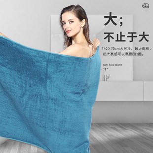 星级酒店加厚柔软吸水包身 大浴巾家用成人男女2025新款