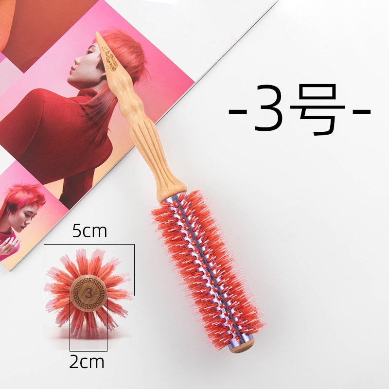 聚森堂毛梳发廊专业滚梳猪鬃毛卷发内扣圆筒梳家用造型刘海吹卷梳