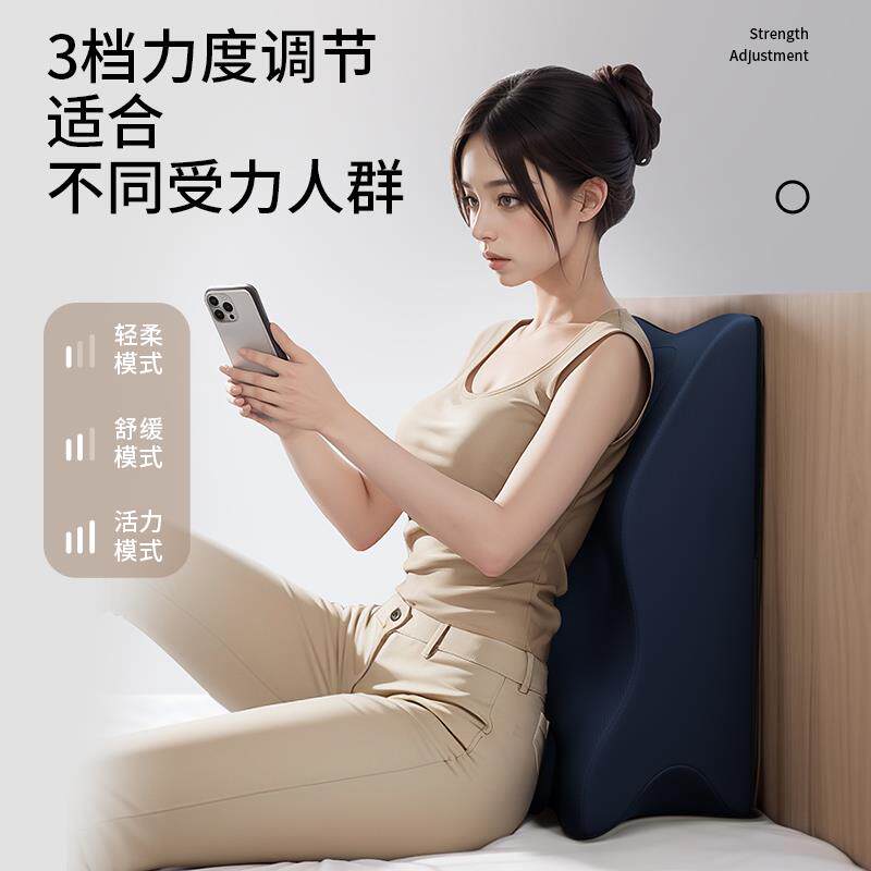 床头按摩靠垫软包护腰靠枕大靠背沙发抱枕床上枕头宿舍看书玩手机