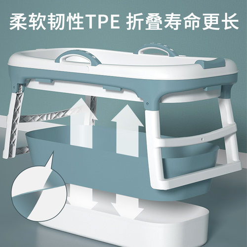 婴儿洗澡盆宝宝浴盆儿童洗澡桶折叠浴桶大号成人泡澡桶可游泳家用