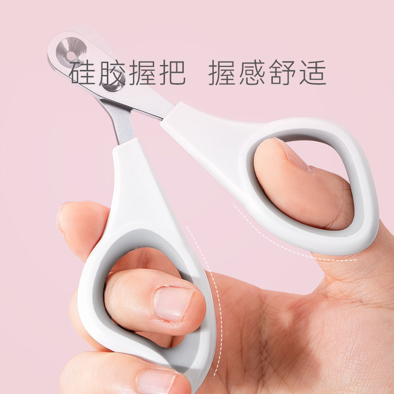 猫咪专用指甲剪小盲剪猫剪指甲神器宠物指甲刀指甲钳用猫爪子剪刀