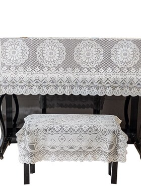 氛围感钢琴罩布艺加厚电子琴盖布蕾丝半罩简约钢琴防尘全罩盖布