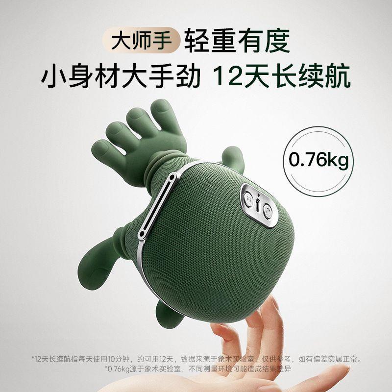 节日礼物颈椎按摩器肩颈按摩仪节日按摩神器家用多功能护颈仪女神