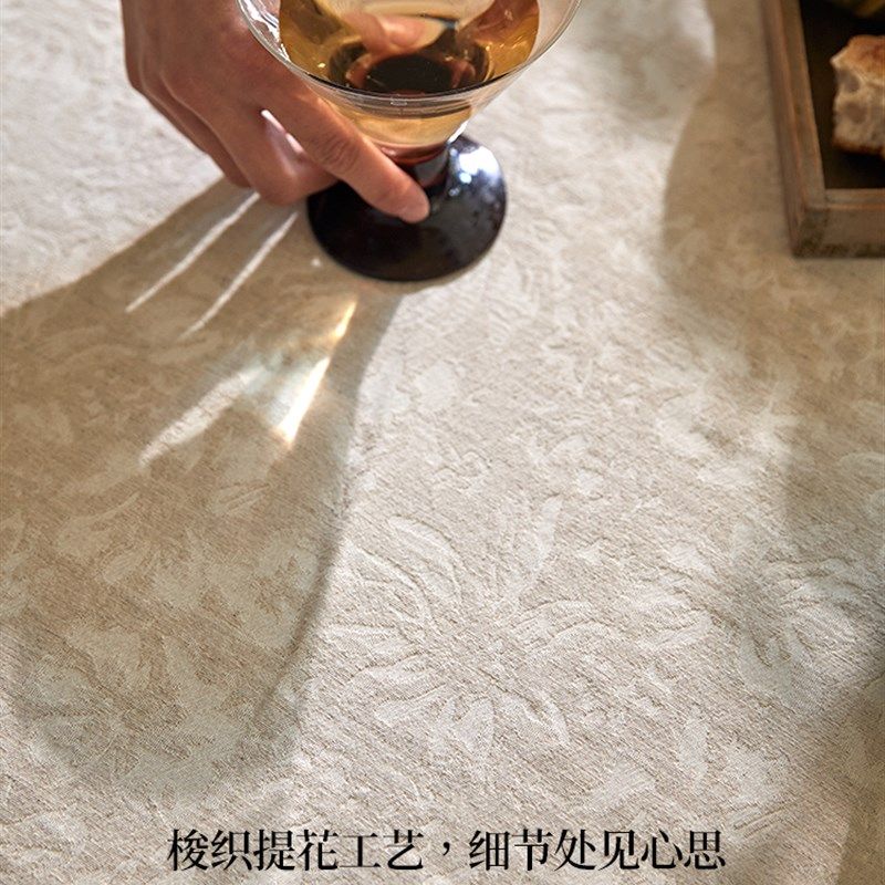 蜡笔派蒹葭桌布暗纹提花中式法式现代简约高级感长方形茶几布定制