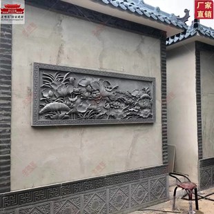 方形荷花砖雕影壁墙中式庭院仿古照壁迎门墙徽派浮雕青砖角花装饰