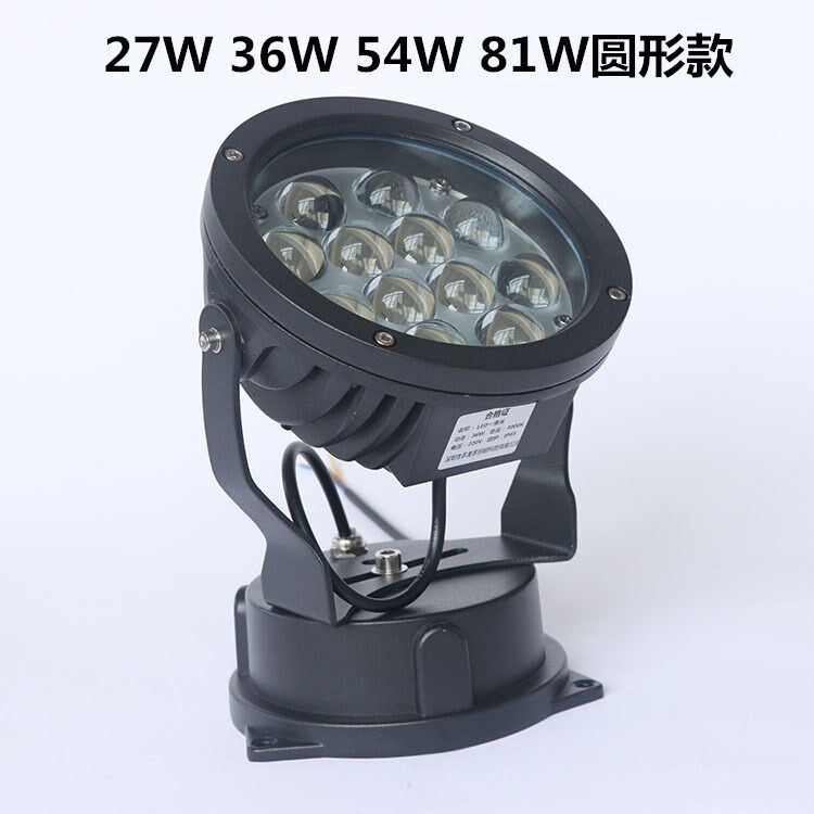 户外防水一束光LED聚光超远射程超亮光束射灯室外酒店洗墙投光灯
