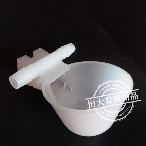 养殖鸽笼 鸽子鸟自动饮水器饮水杯水碗  喂水信鸽肉鸽子用品用具