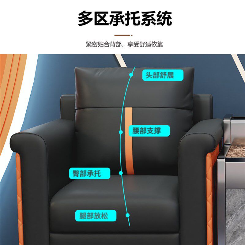 台球厅台球沙发观球椅台球厅专用沙发台球椅球房台球观球椅子球厅