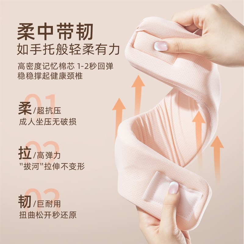 颈托防低头办公脖子前倾矫正器儿童家用支撑颈椎固定神器护颈脖套
