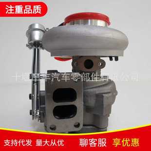 turbocharger 柴油发动机HX40W涡轮增压器3781769