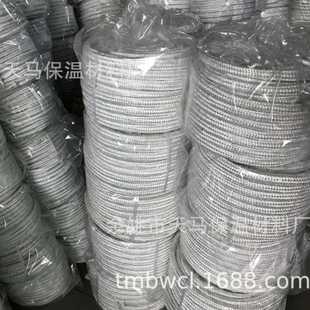 玻纤弹性绳 生产 5mm白色玻璃纤维绳 耐高温 8mm玻纤编织圆绳