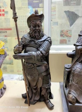 纯铜铸造铜雕关平周仓神像关公韦陀D伽蓝护法将军供奉雕像摆件用