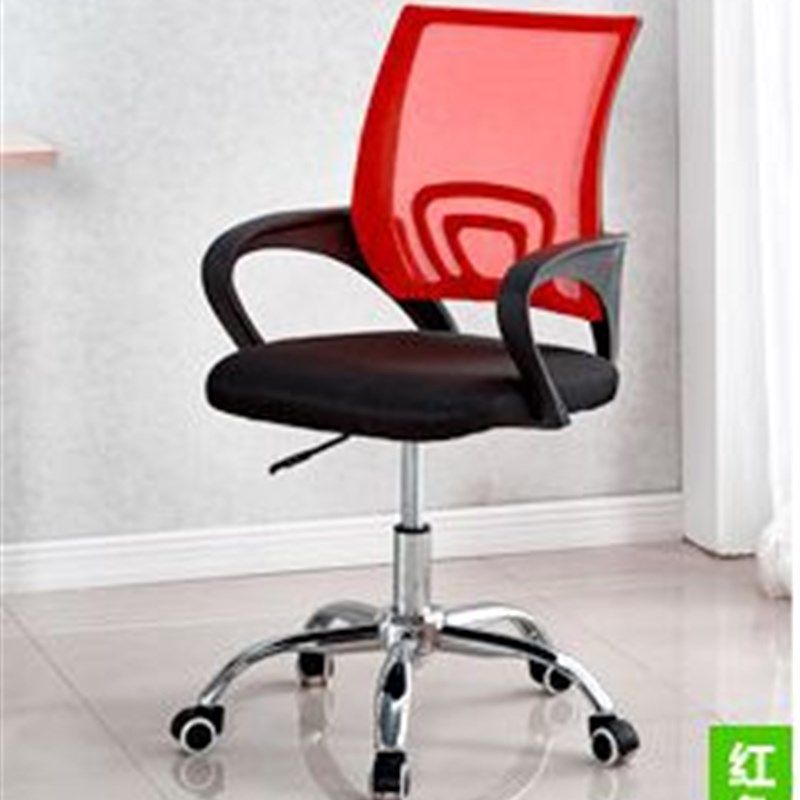 办公椅舒适久坐人体工学回字背升降椅网布M职员电脑椅会议休闲椅