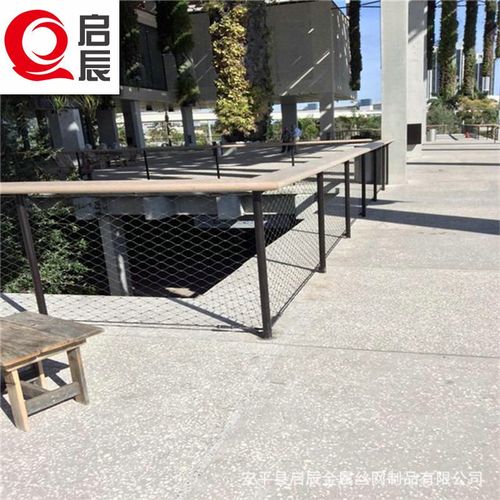 卡扣绳网楼梯扶手护栏网 不锈钢栏C杆围网建筑防护网 防坠网装饰