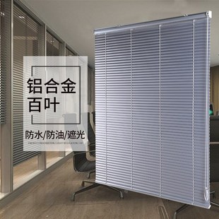 9WOR卫生间PVC百叶窗帘拉珠卷帘S防水卧室升降厨房W透气全闭合遮