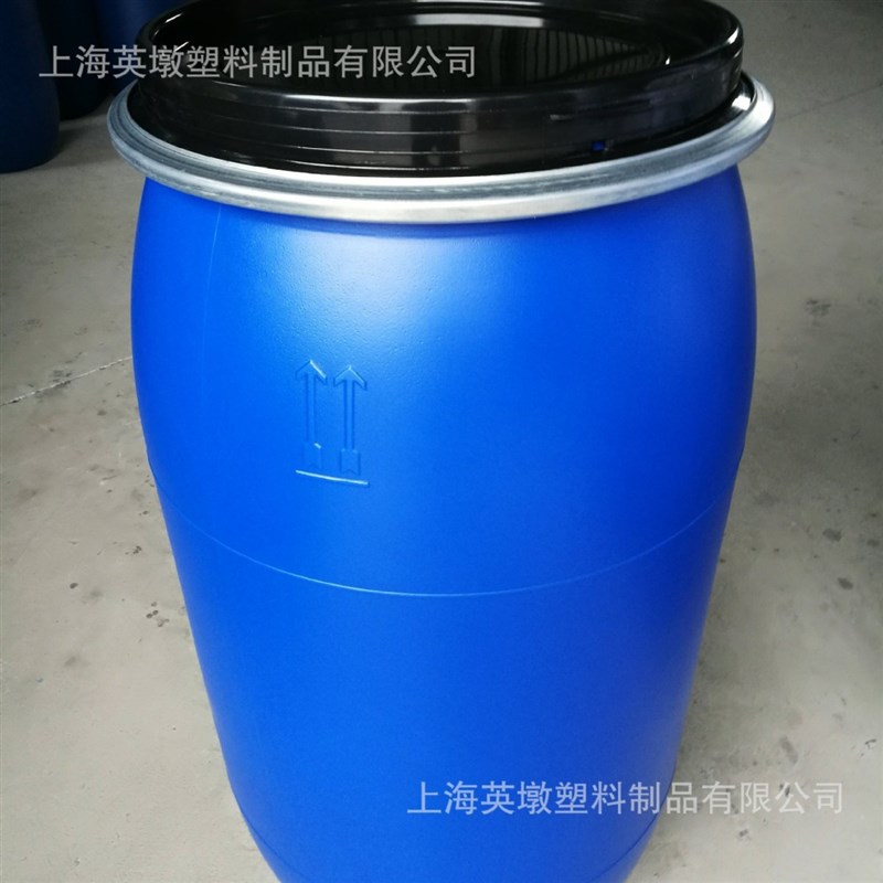 160KG塑料桶开口铁箍桶法兰桶化工桶120L60L5L0L30L25L20L包装桶