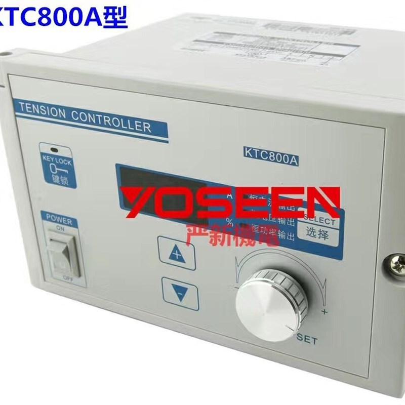 KTC80c0A 手动张力控制器 磁粉离合器 磁粉刹车器配套用张力器