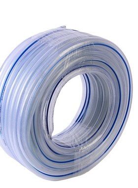 白色无味勾边管蛇皮管o软管勾边增强管防冻自来水管PVC透明加厚