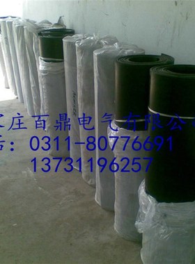 宽1.2米绿色绝缘胶皮5MM高压z绝缘垫10kv配电房使用地胶橡胶垫