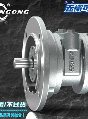 赣工6AM-ARV-54防爆叶片式气动马达正反转不过载不过热AD665