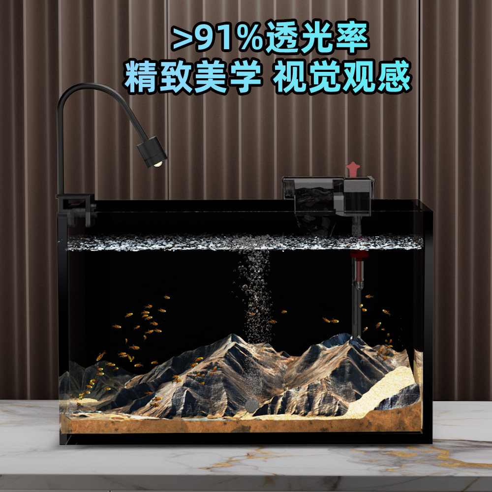 金晶超白玻璃金鱼缸小型客厅2025新款过滤制氧一体机家用造景全套