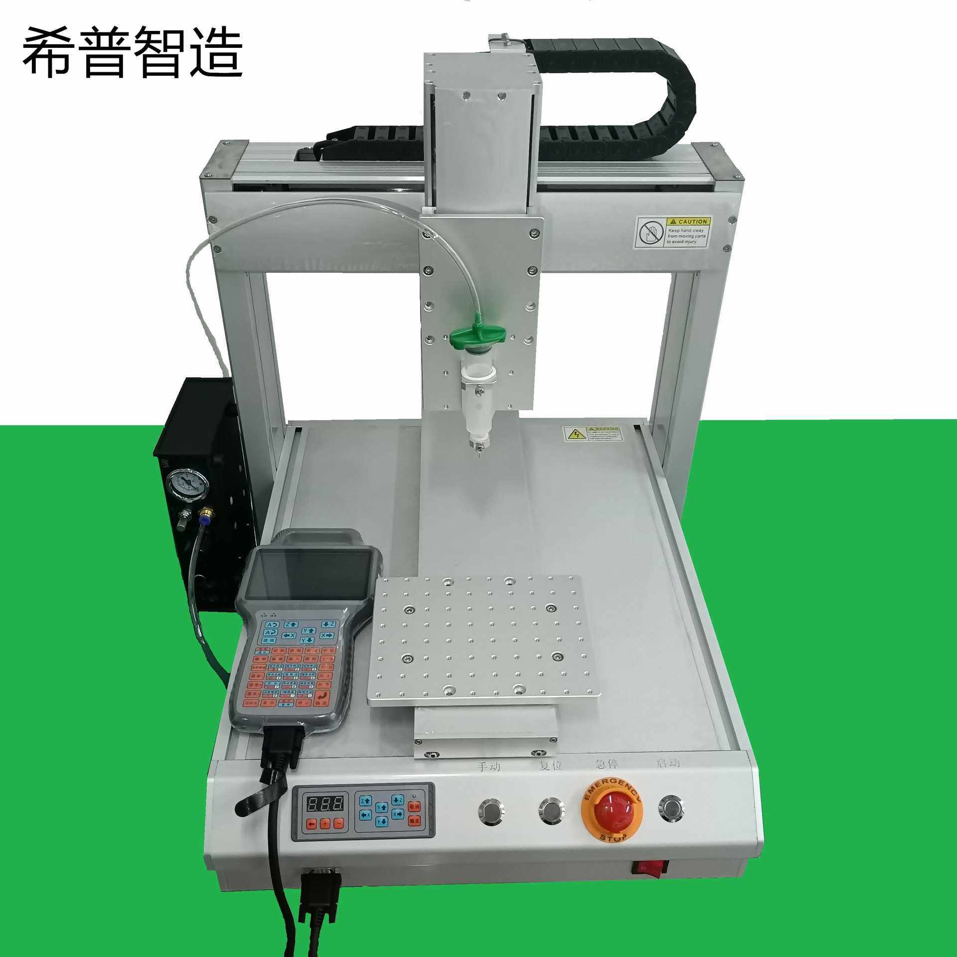 希普灌胶机982全自动电子产品打胶硅胶AB黄胶PU胶uv胶三轴点胶机,五金/工具,电动打胶机,淘宝优惠券,粉丝福利购,淘宝优惠卷