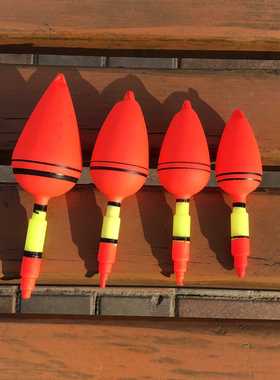 海钓大肚漂矶钓漂 大号塑料红色海竿塑料浮漂 海钓配件鲢鳙漂