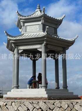 欧中式石雕凉亭大理石走廊花岗岩汉白玉石凉亭古建筑户外石雕凉亭
