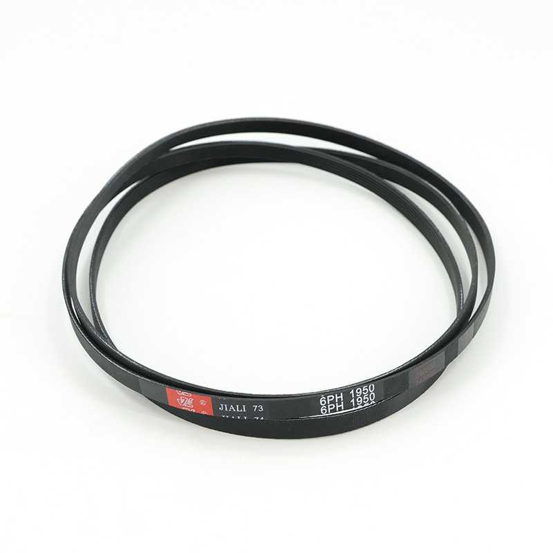 滚筒干衣机皮带烘干机皮带 6PH1950 6PH1951 6PH1952  橡胶多楔带