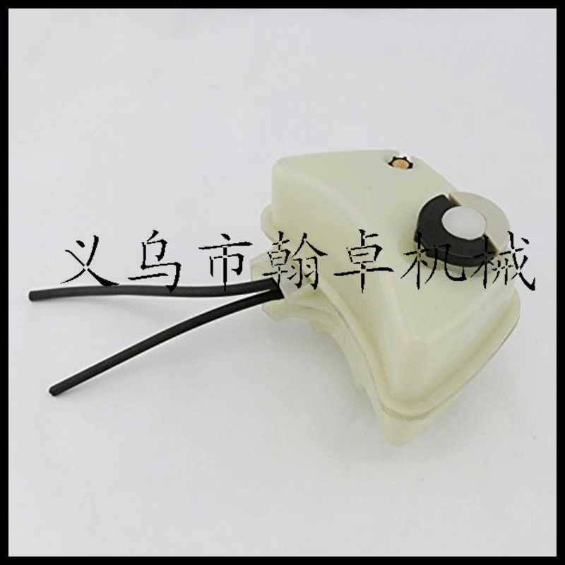 翰卓HS81T/86R油壶总成 燃油箱总成 燃油管Fuel Tank 绿篱机配件