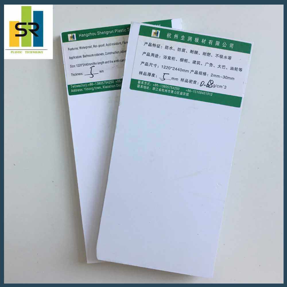 环保家装专用PVC板材 硬包软包基材 高密度PVC发泡板 白色雪弗板,橡塑材料及制品,PP板,淘宝优惠券,粉丝福利购,淘宝优惠卷