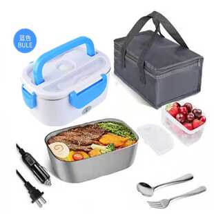 家用不锈钢保温饭盒便当盒车载免注水加热饭盒便携式电热饭盒礼品