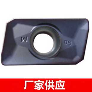 原装株洲数控铣刀片 代替APMT160408PDER YBG202 205直供
