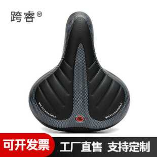 公路车自行车坐垫山地车自行车坐鞍座垫骑行坐垫健身车自行车座包