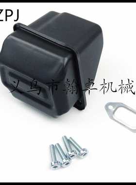 MS260 024 026 240消声器排气管组件螺丝纸垫油锯配件HZPJ