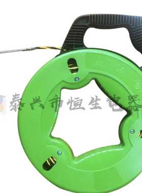 鱼形型穿墙线 拉线器 花线玻纤尼龙绿色 电工用30M cable puller