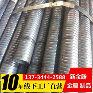 25*5 76*8中空注浆锚杆89连接套22砂浆锚杆 150*8垫板