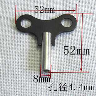 上海三五北极星机械古董钟落地钟上发条钥匙扳手工具钥匙