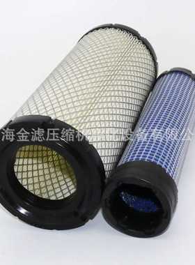 空气滤芯P821575 内芯P822858挖掘机空气过滤器空滤芯现货供应