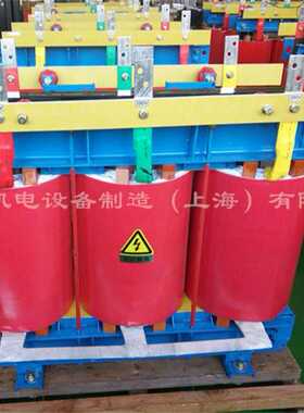 440V变380V转220V208V三相干式隔离机床变压器80KVA100/120/150KW