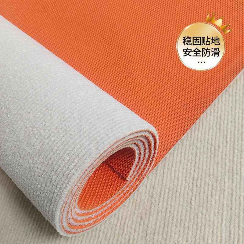 tpe防水防滑地垫走廊玄关家用客厅卧室厨房隔音防潮地毯商用办公