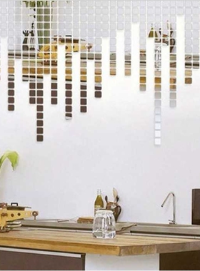 2*2cm100个自带胶亚克力贴创意立体水晶镜面马赛克墙贴gtaaaa