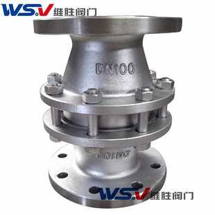 管道阻火器 GZW-1DN25不锈钢/铸钢法兰防爆阻火器 碳钢管道阻火器