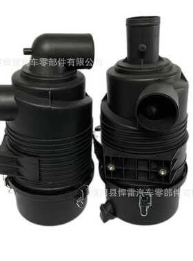 供应空滤总成G065424适用发电机组挖机空气滤芯外壳G065411