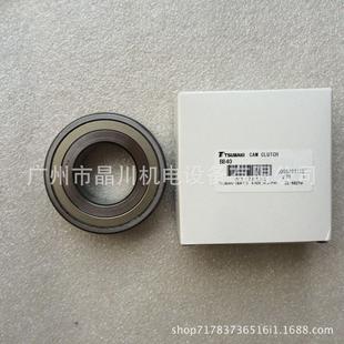 单向轴承 减速机 超越离合器 BB40高精度BB40